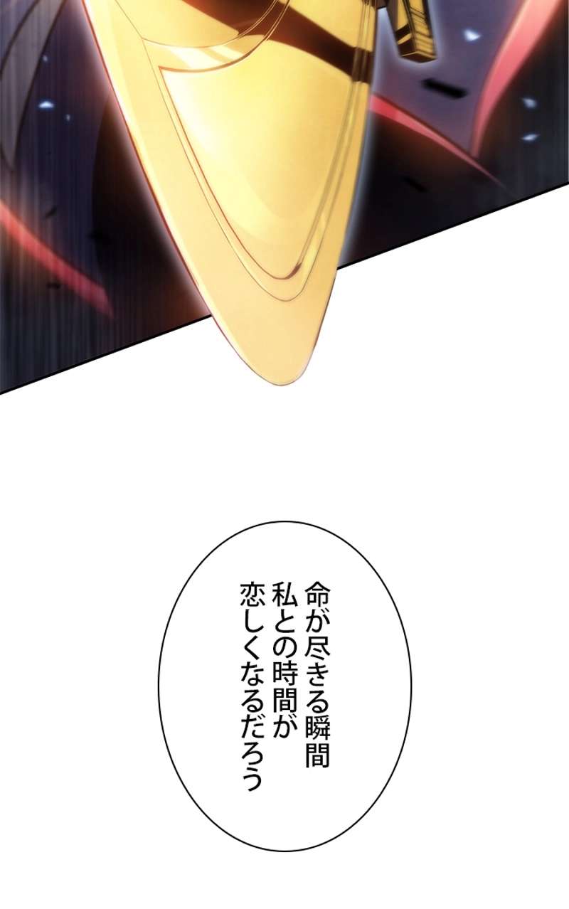 P55