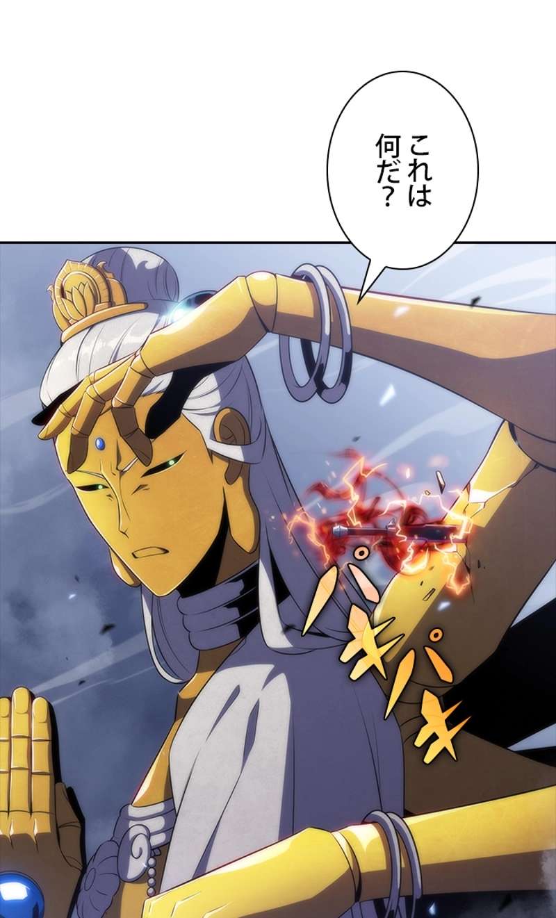 P90