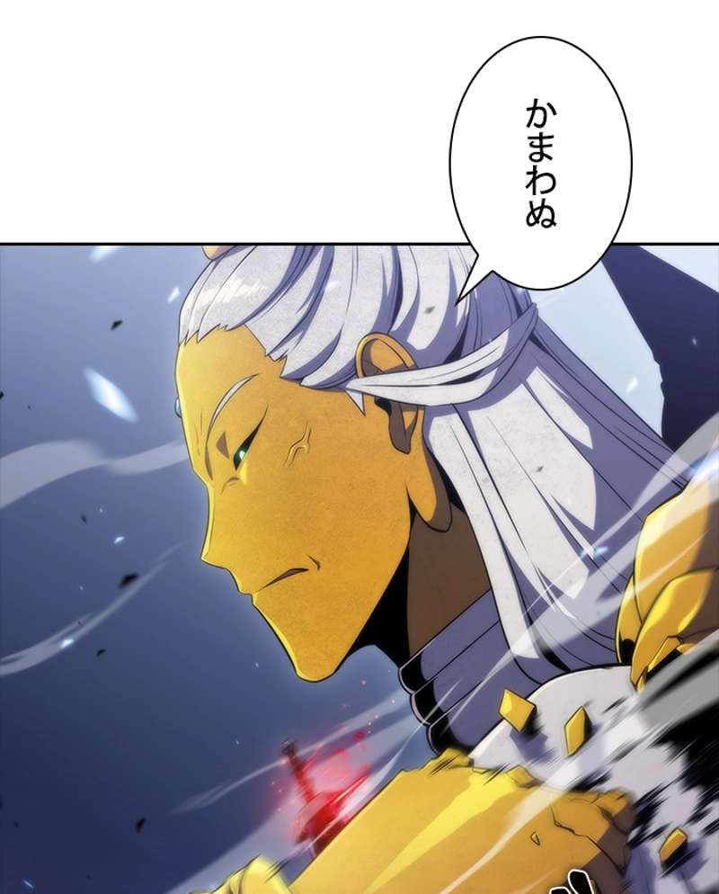P93