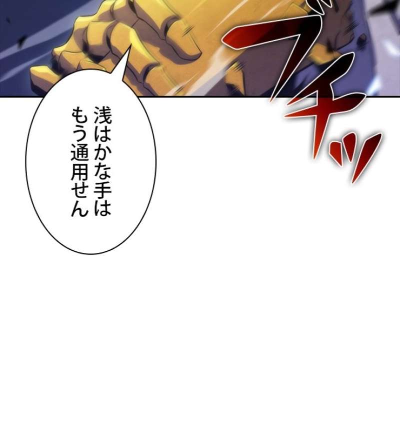 P94