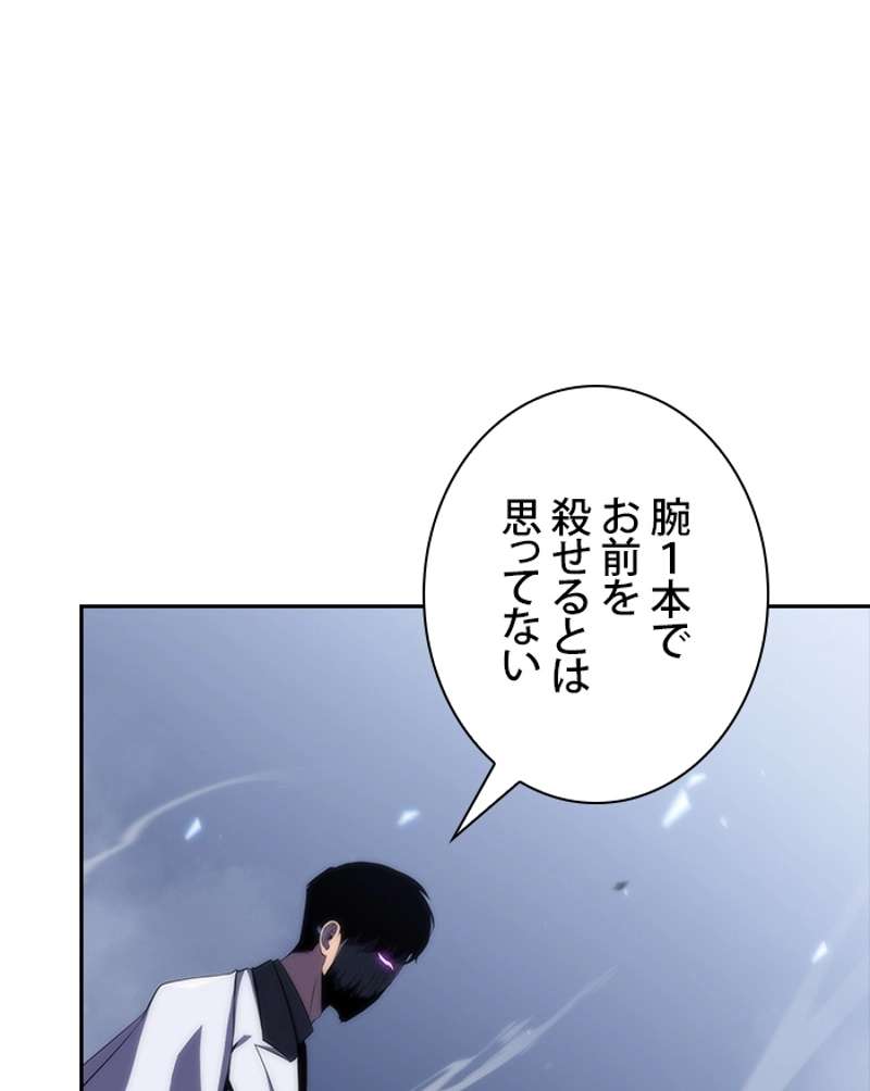 P96