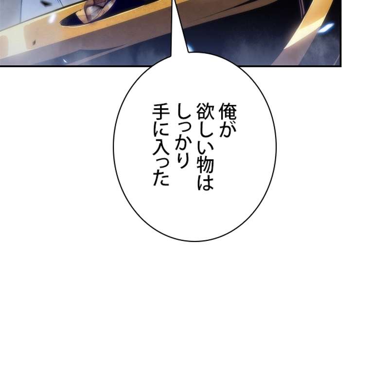 P99