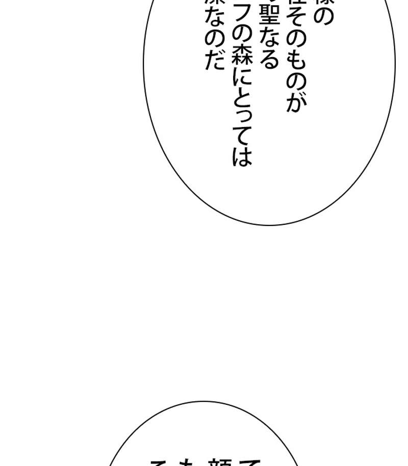 P116