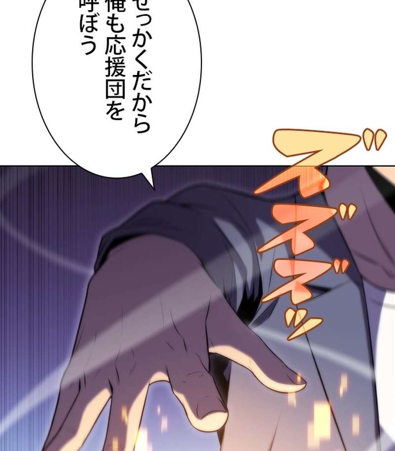 P143