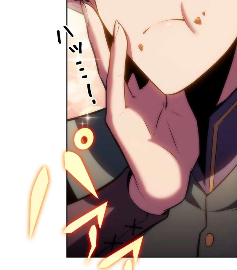P47