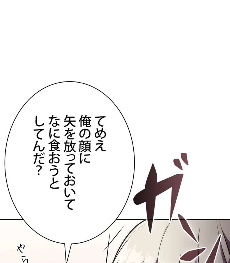 P53