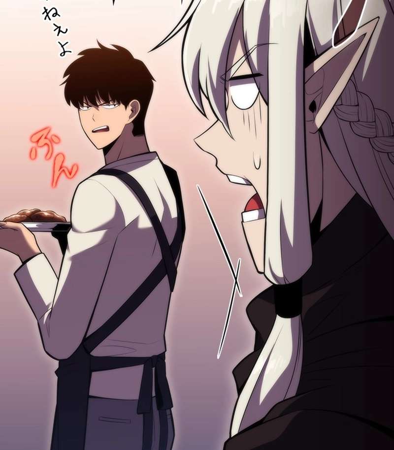 P54