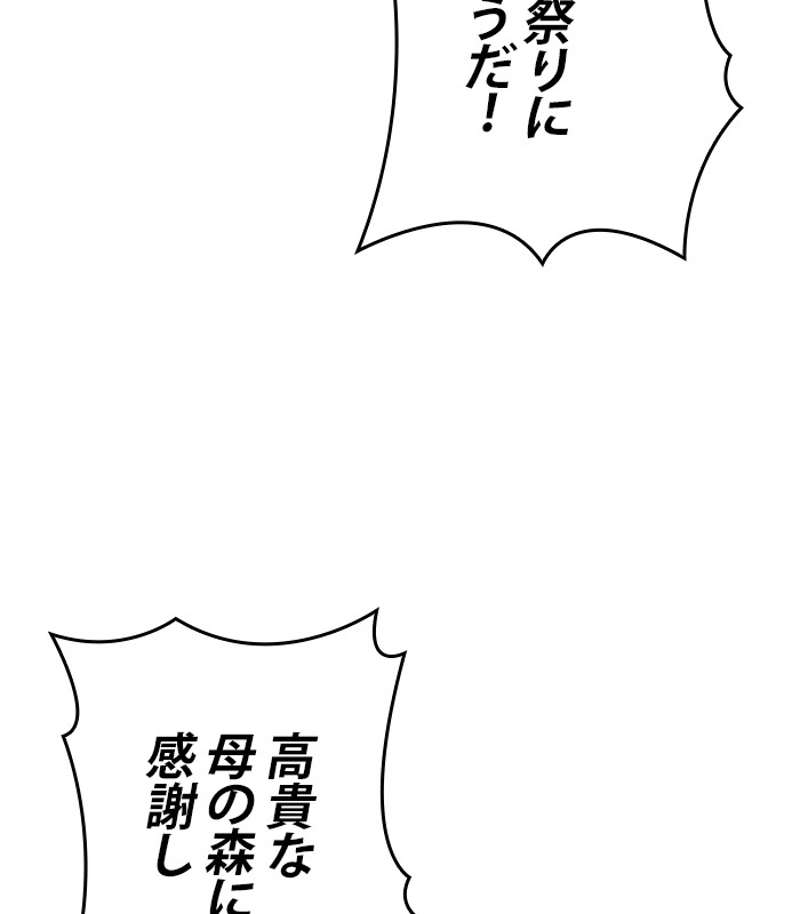 P62