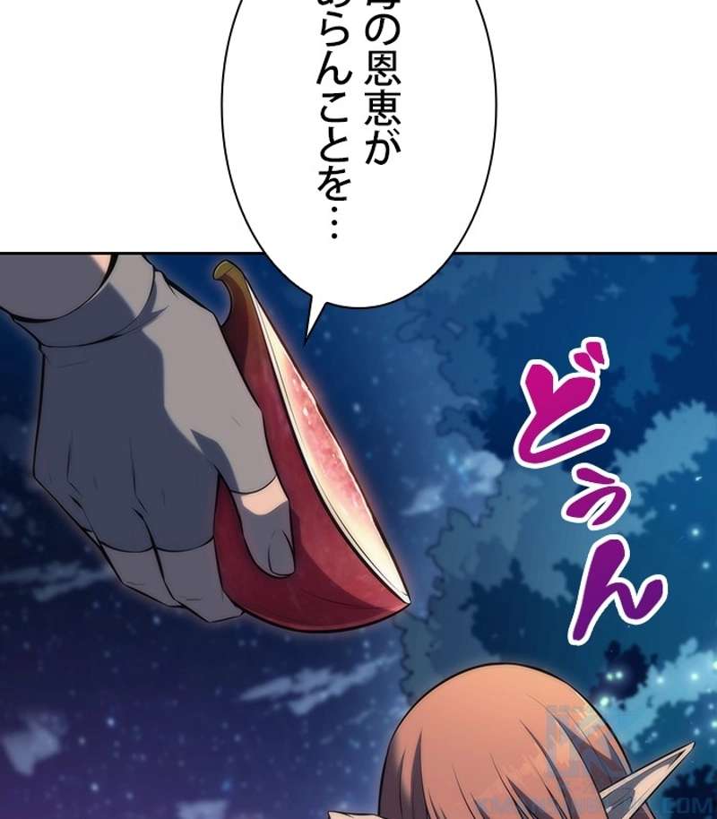P67