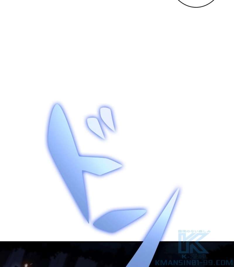 P79