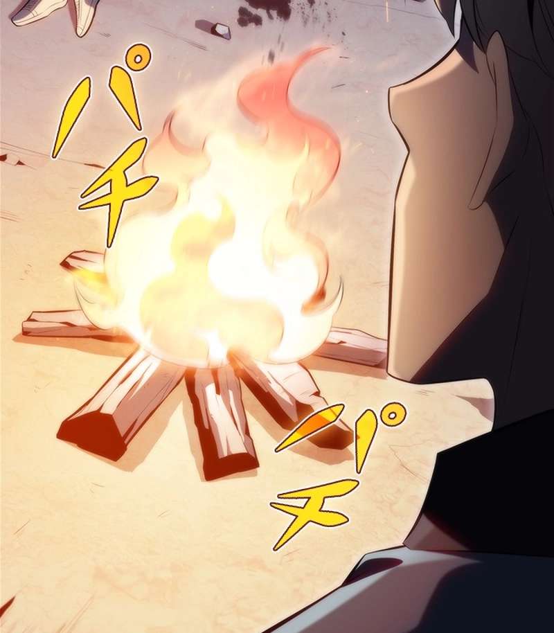 P81