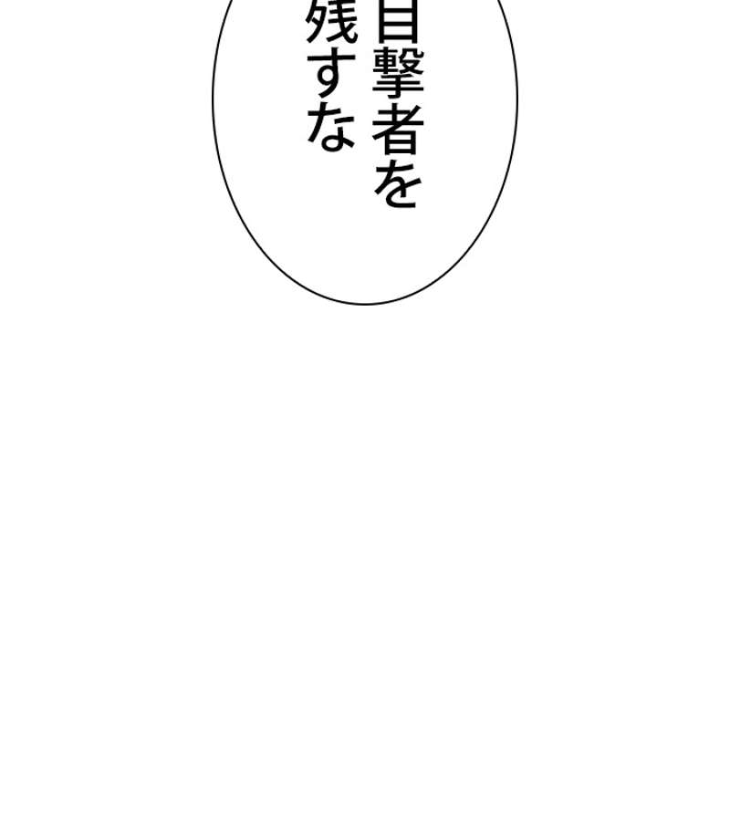 P89