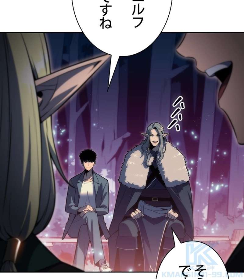 P94