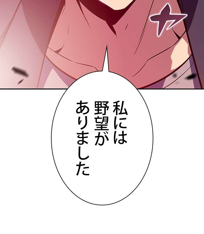 P105