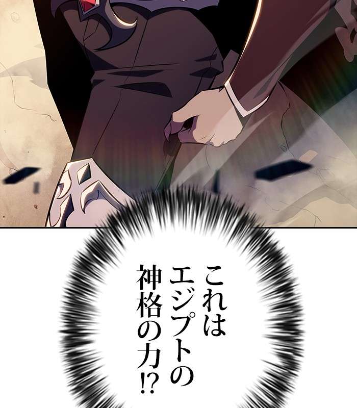 P152