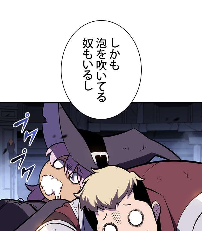 P168