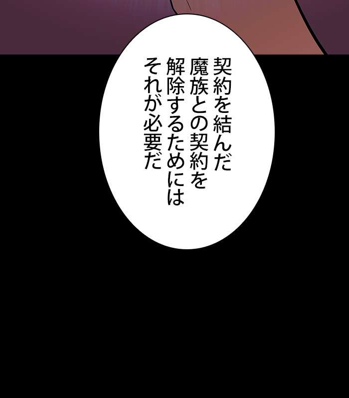 P179