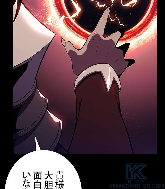 P184