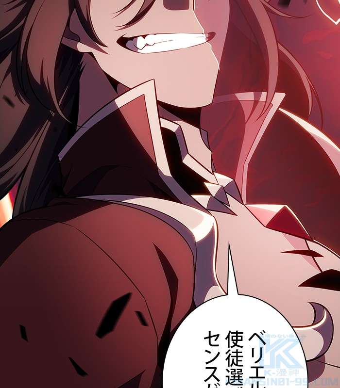 P187