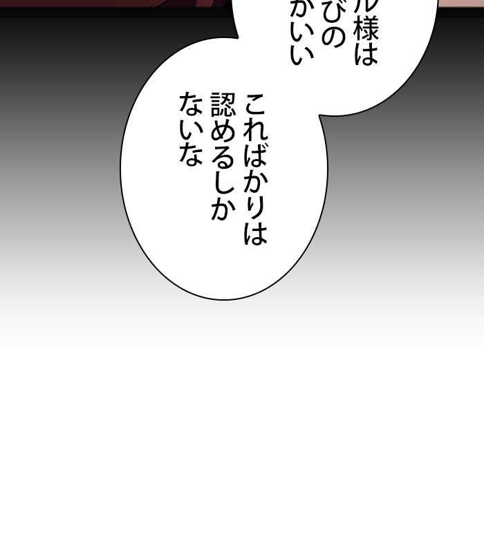 P188
