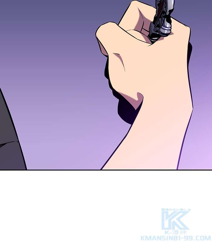 P193