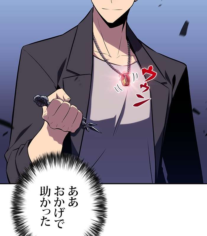 P195
