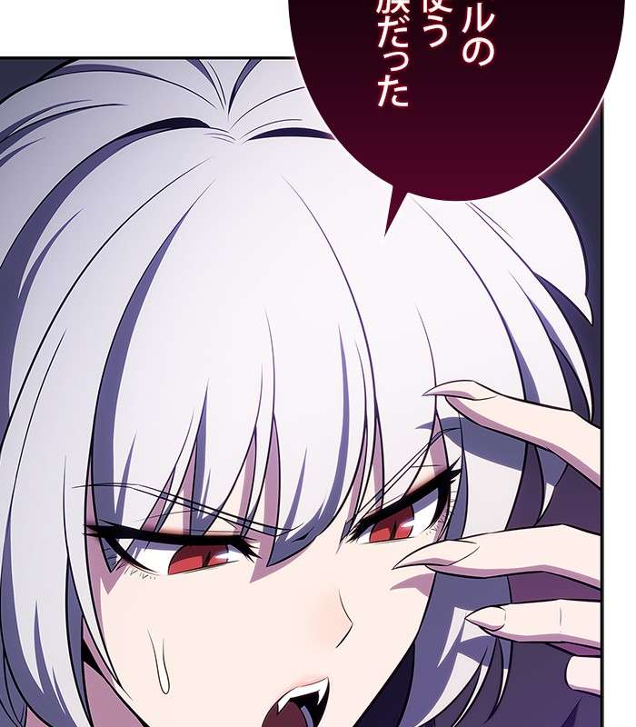 P197