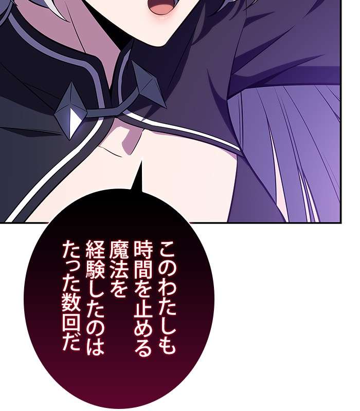 P198