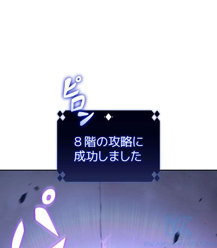 P202