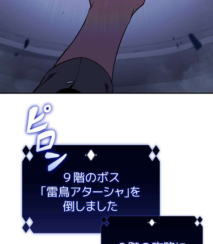 P204