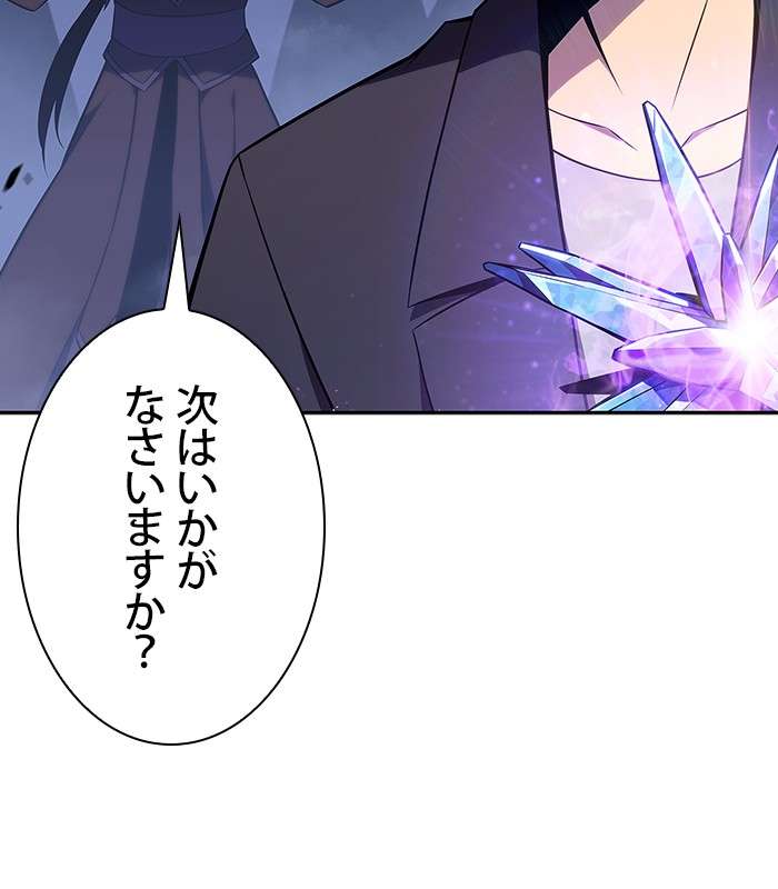 P207