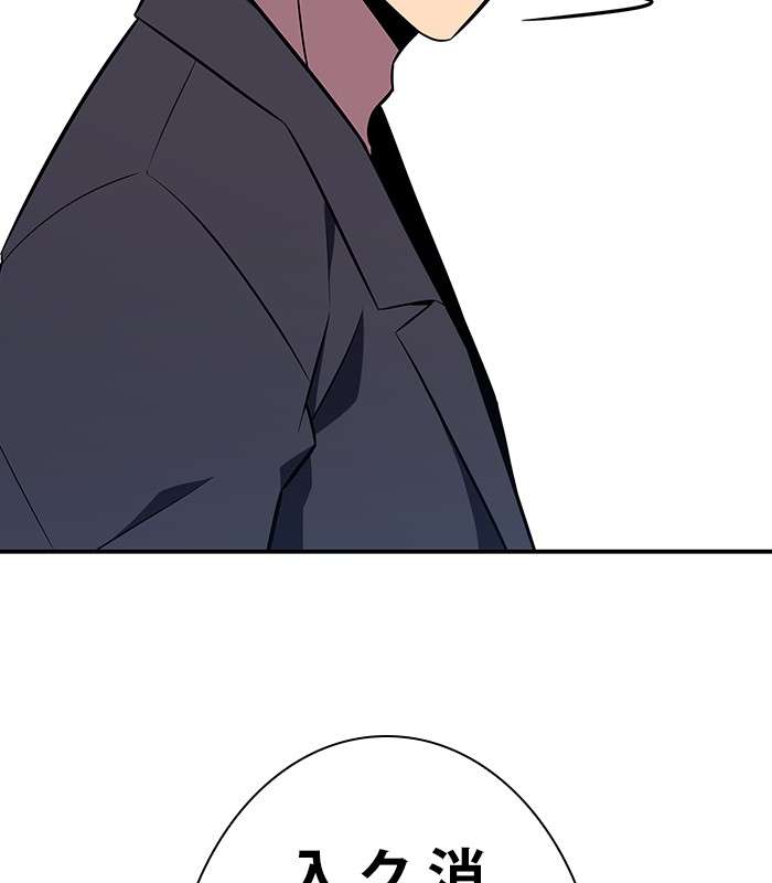 P210