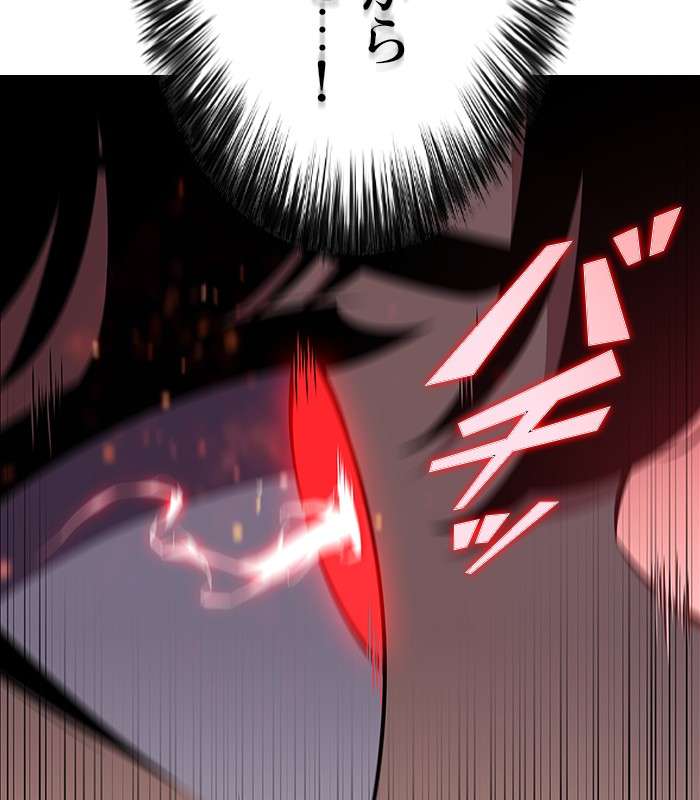 P44