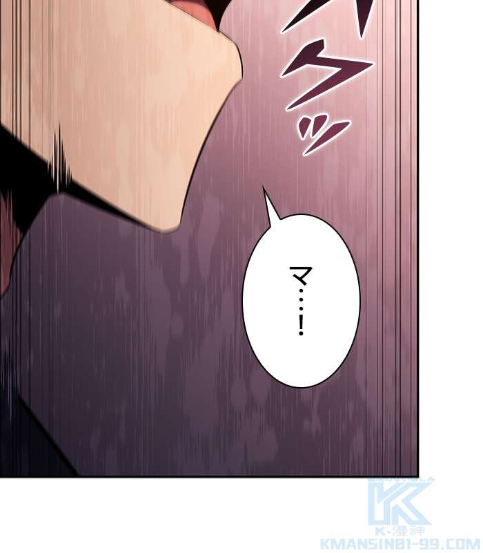 P52