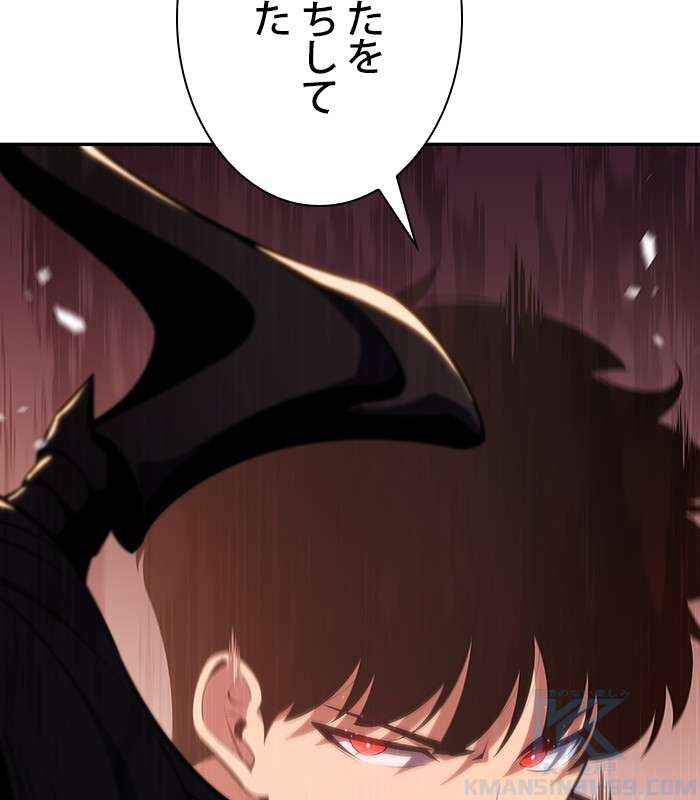 P61