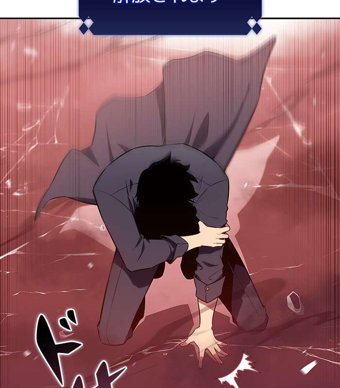 P66