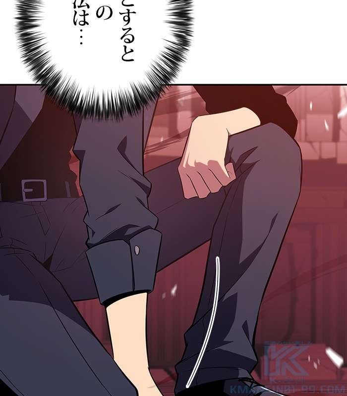 P88
