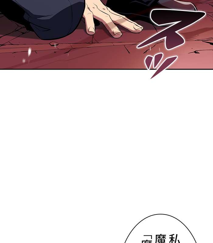 P89