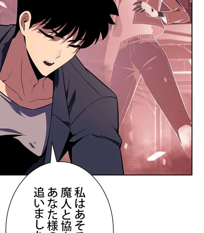 P96