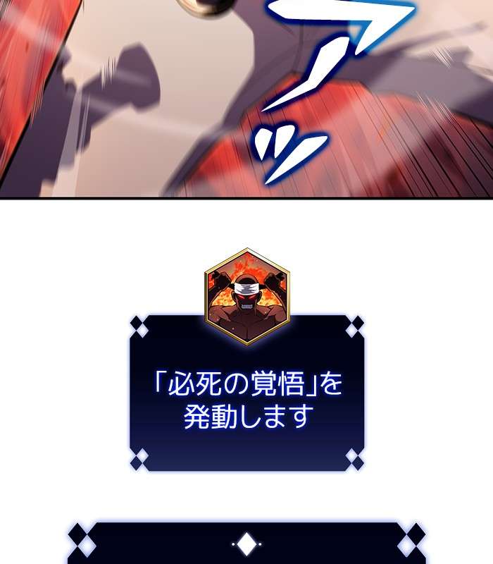 P105