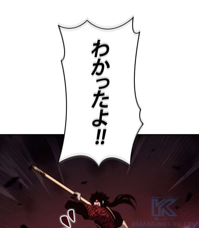 P109