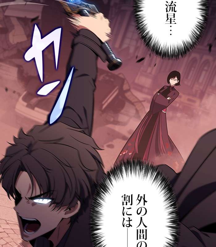 P116