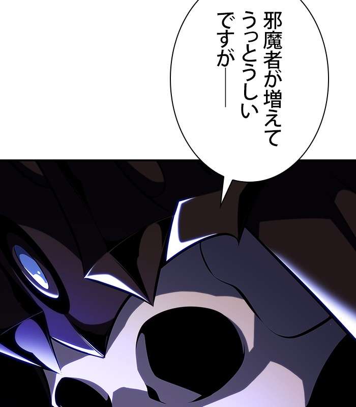 P155