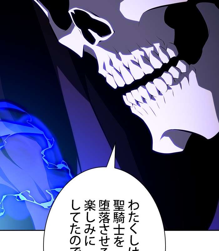 P156