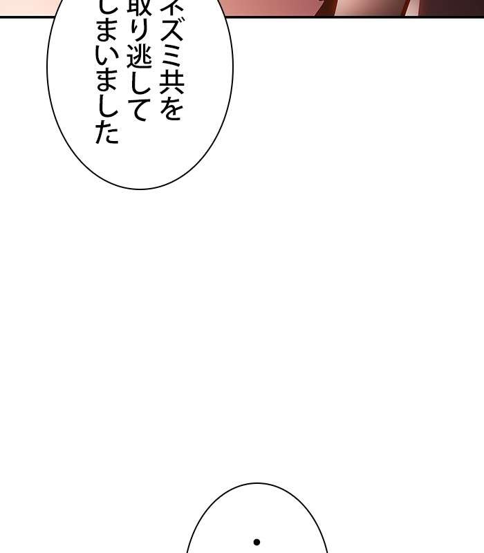 P168
