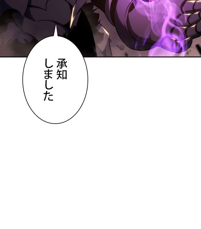 P176