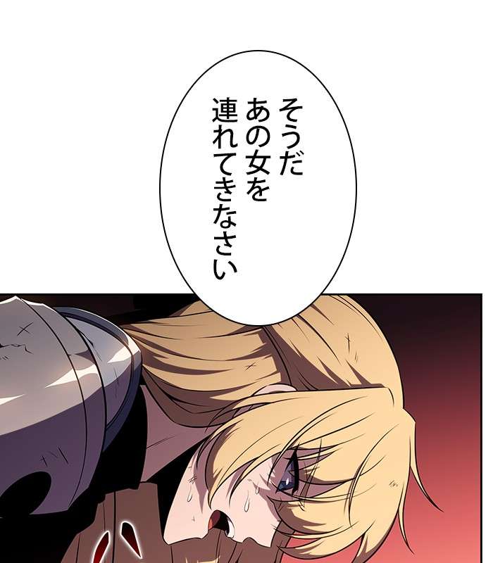 P177