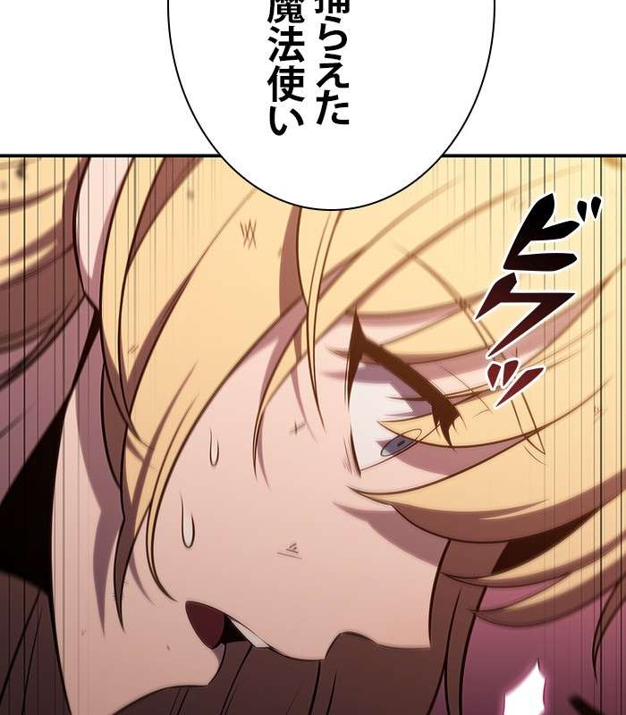 P179