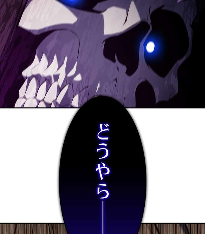 P185