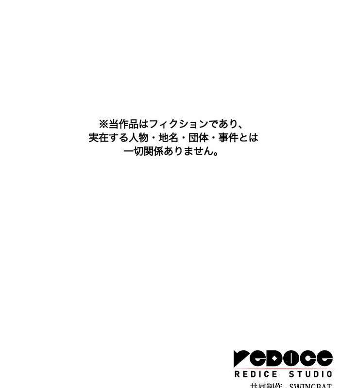 P189